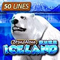 IcelandSA