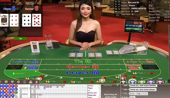 baccarat malaysia